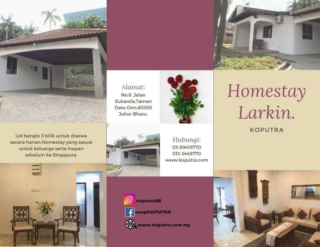 Homestay Larkin, Jalan Sukarela Rumah percutian *